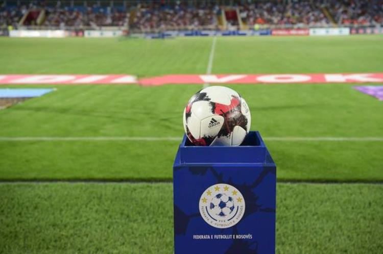 政治博弈的工具科索沃足球独立之路