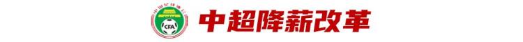 陈戌源 演讲「良心说公益说廉洁政绩观那些年陈戌源的豪言壮语」