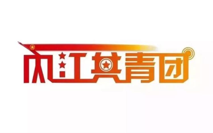 来围观四川省第三届贡嘎杯青少年校园足球联赛明天开幕