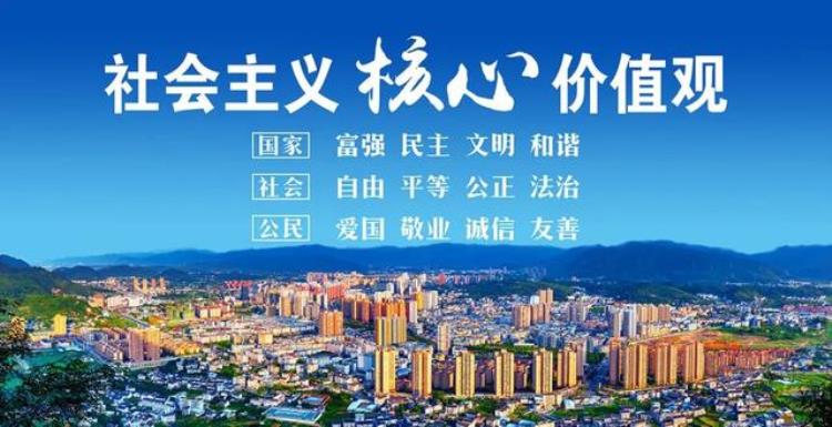 2019遵义市校园足球三级联赛「遵义市校园足球三级联赛暨青少年锦标赛绥阳片区开赛」