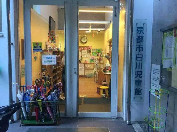 职业妈妈和两个学童在日本上学「职业妈妈和两个学童在日本」