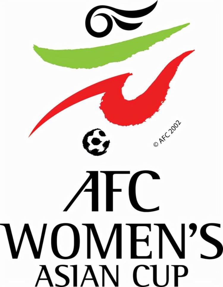 女子足球亚洲杯历届冠军得主「女子足球亚洲杯历届冠军得主」