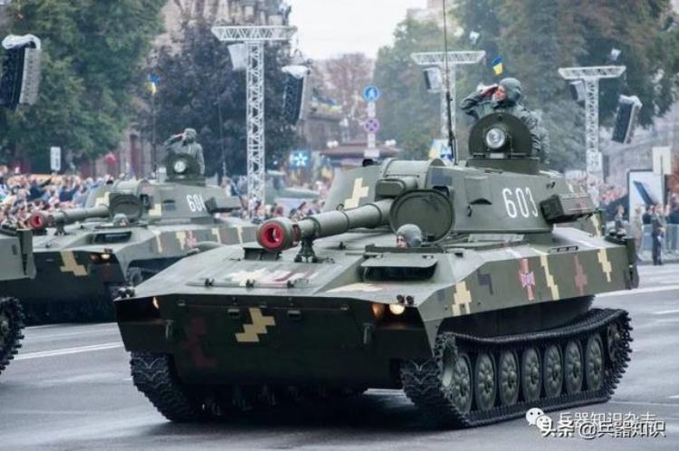 乌克兰的自行火炮70后是主力兵吗「乌克兰的自行火炮70后是主力」