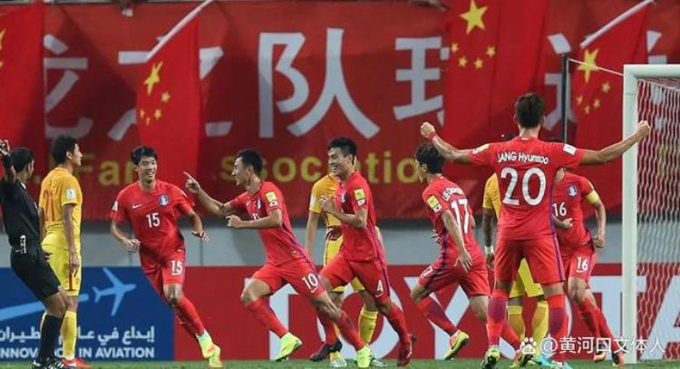 国际足联 国家队排名「国际足联公布最新国家队排名中国队位居亚洲第11位」