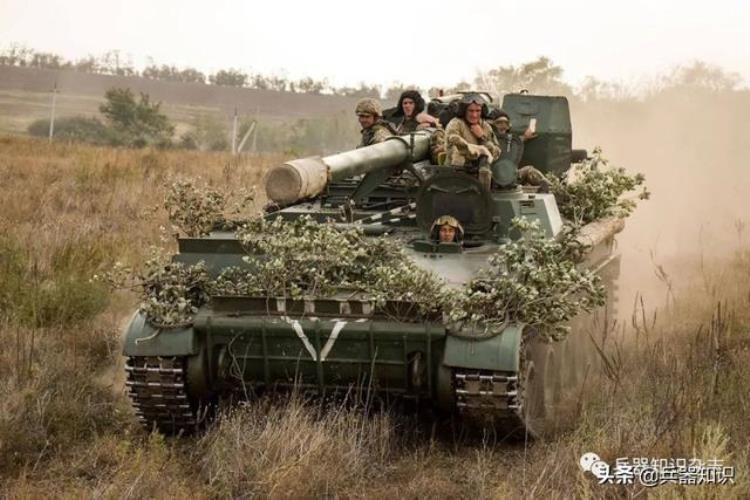 乌克兰的自行火炮70后是主力兵吗「乌克兰的自行火炮70后是主力」