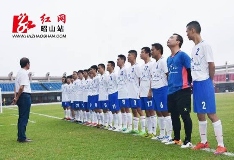 昭山足球队在湘潭市运会上喜获开门红