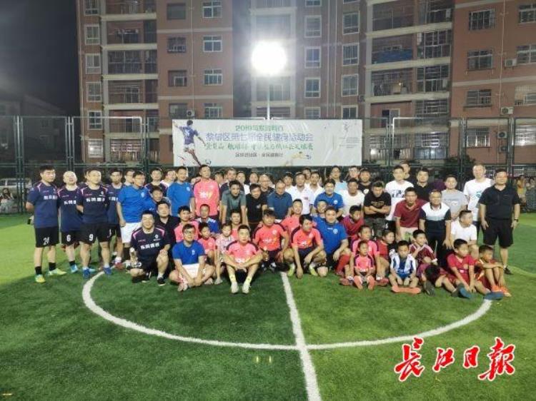武汉举行足球赛事「武汉各队积极备战社区足球赛首轮比赛欲大展拳脚」