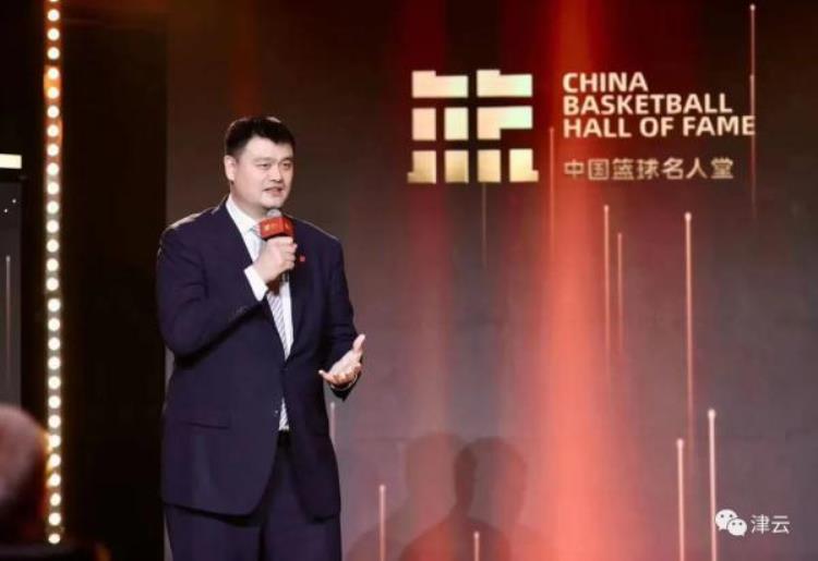 姚明中国篮球第一人「聚焦姚明来了中国篮球名人堂为何在天津」