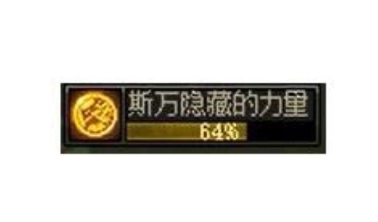 地下城与勇士巴卡尔怎么打「DNF机械崛起巴卡尔攻坚战团本攻略中篇」