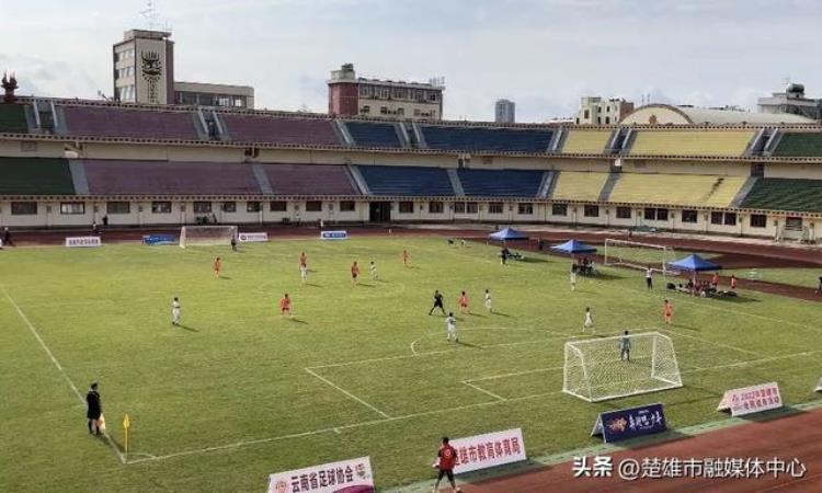 2022年云南省青少年足球联赛小学精英组在楚雄市开赛