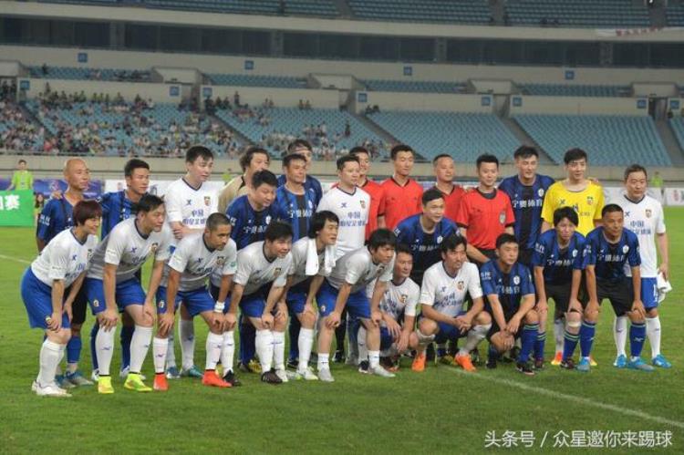 中国明星足球队迎奥运公益巡回赛南京站