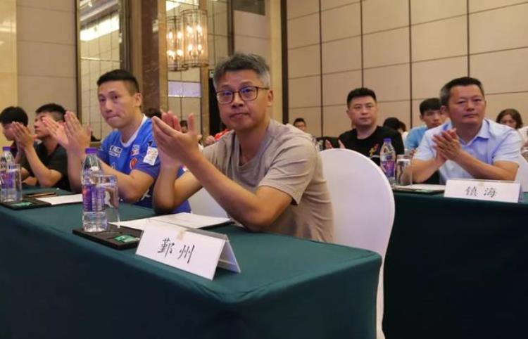 宁波足球赛况「2020宁波市足球超级联赛新闻发布会赛程出炉」