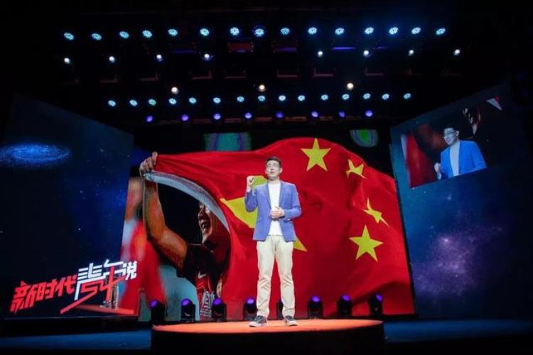 2020新时代青年「2022新时代青年说第8期中国职业足球联赛研究」