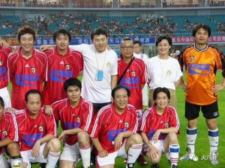 中国球迷打韩国球迷「中国队赢了韩国娱乐圈的球迷们也沸腾了男星看球女星看脸」