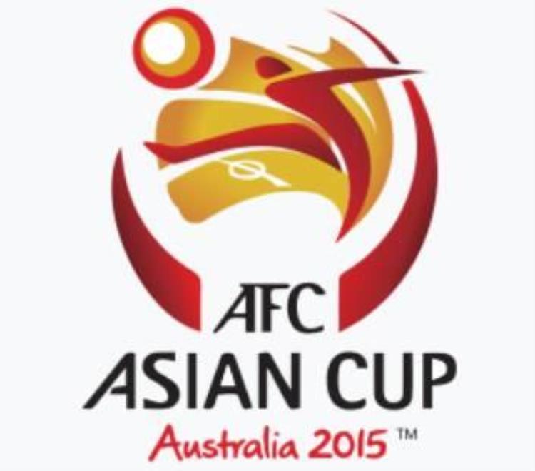 2015亚洲杯中国澳大利亚「2015亚洲杯回顾澳大利亚首度折桂国足表现惊艳」