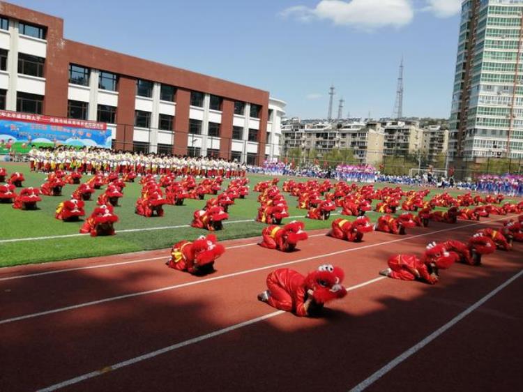 开启快乐旅行「开启快乐旅程欢度美好假日」