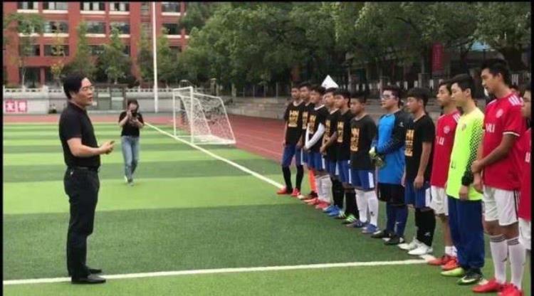 长沙市青少年足球比赛「长沙3名高中生组织起校际足球赛你的母校参赛了吗」