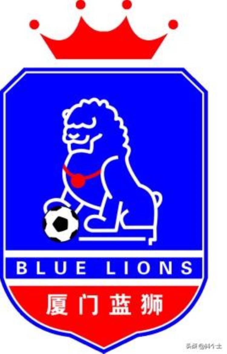 厦门蓝狮足球队「厦门足球之殇球迷的期盼蓝狮回来吧」
