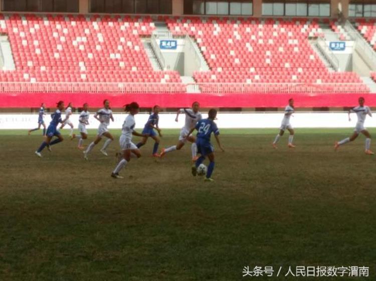 2021年全国u16青年女子足球联赛「2016全国女子足球U14锦标赛上海体校VS上海友谊开赛」