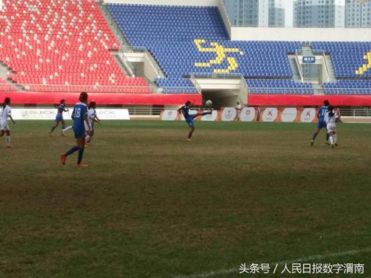 2016全国女子足球U14锦标赛上海体校VS上海友谊开赛