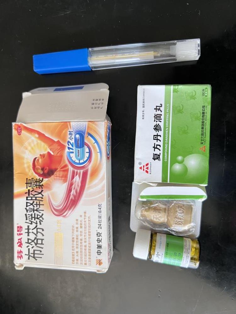 运动医药箱里必备物品「运动带上医药箱这4类用品不可少」