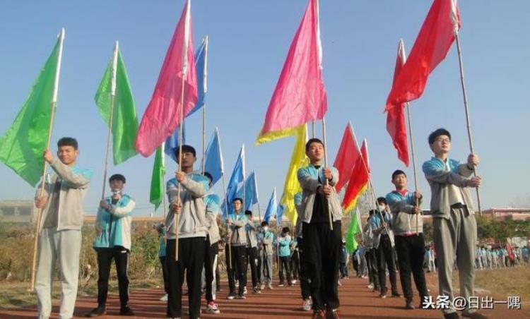 2020年中学秋季运动会开幕式致辞「张村中学2020年秋季运动会开幕词」