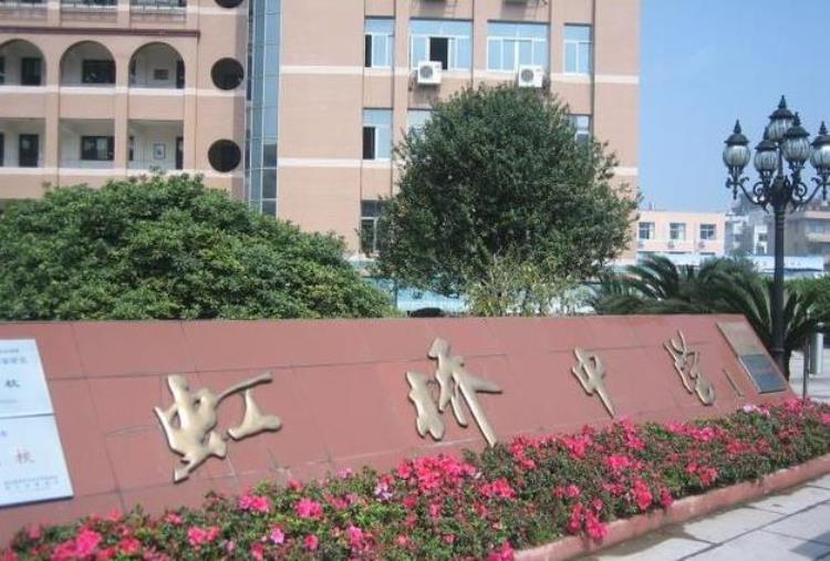 温州几所重点高中「浙江温州这五所重点高中有一所百年名校地址位于鹿城区」