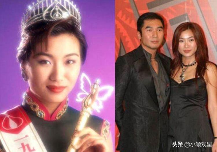 出名的香港小姐「那些嫁得最好的香港小姐冠军基本都集中在八九十年代」