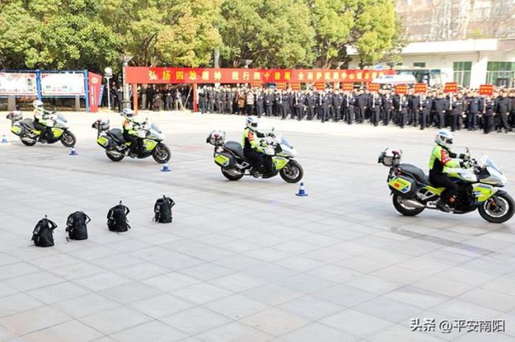 南阳市公安局警花「南阳市公安机关第四届警察运动会成功举办」
