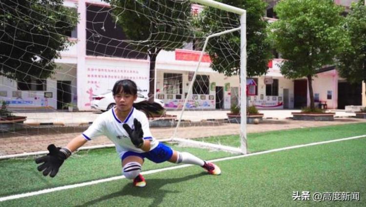 江西村小女足收获首个冠军追风计划3年帮助4129名乡村足球女孩