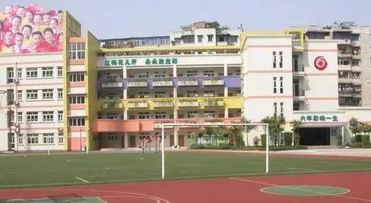 太厉害重庆47所学校同时被国家点名表扬有没有你的母校