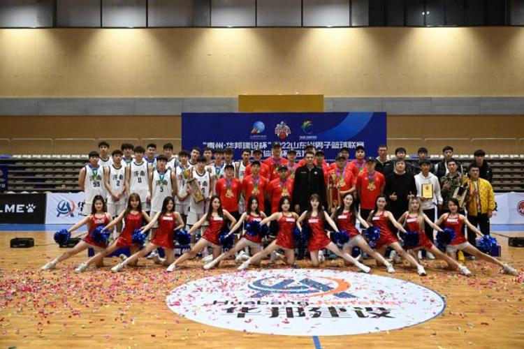 山东省男子篮球联赛一个草根明星的舞台一个关于篮球的约定