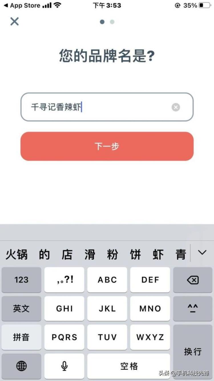 免费logo设计神器「小白也能秒变设计大师三款免费的logo设计软件推荐」