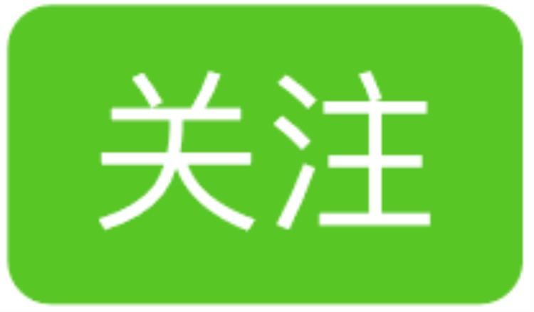 奖金最高10000元四川省贡嘎杯青少年校园体育联赛奖牌木制奖牌证书设计方案等你投稿