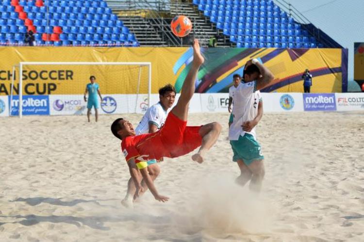 沙滩足球亚洲杯中国队小组出线