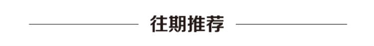 奖金最高10000元四川省贡嘎杯青少年校园体育联赛奖牌木制奖牌证书设计方案等你投稿