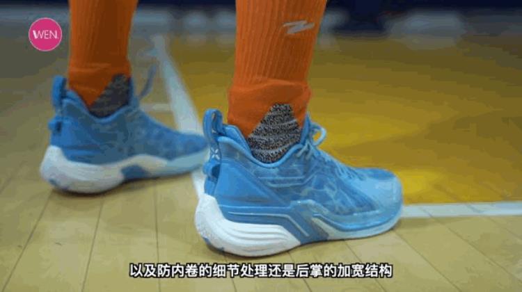 林书豪球鞋所有配色「历代以来最强签名鞋速度型后卫鞋林书豪3有什么优缺点」