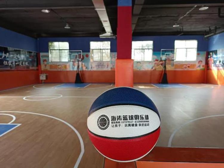 河南商丘海涛篮球训练营欢迎您
