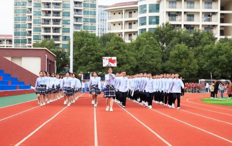 宜昌长江中学2021年招生「2021宜昌长江中学运动会开幕」