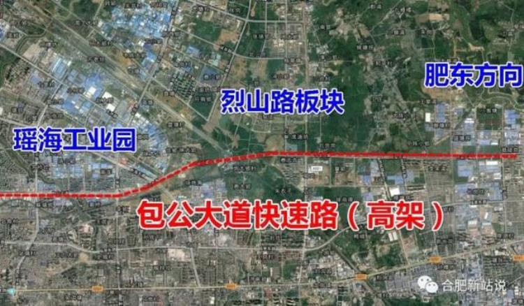 新站的规划「刚刚总投资约115亿新站2020年大建设计划新鲜出炉」