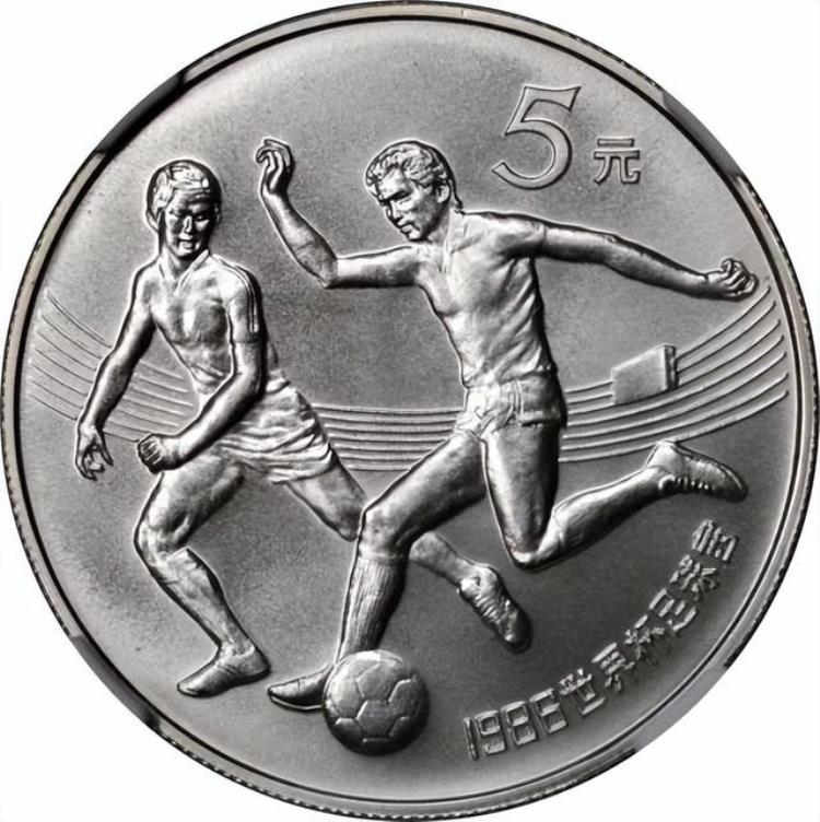 足球纪念章「李铁陷海参门男足拟出海集训来盘点我国发行的足球纪念币吧」