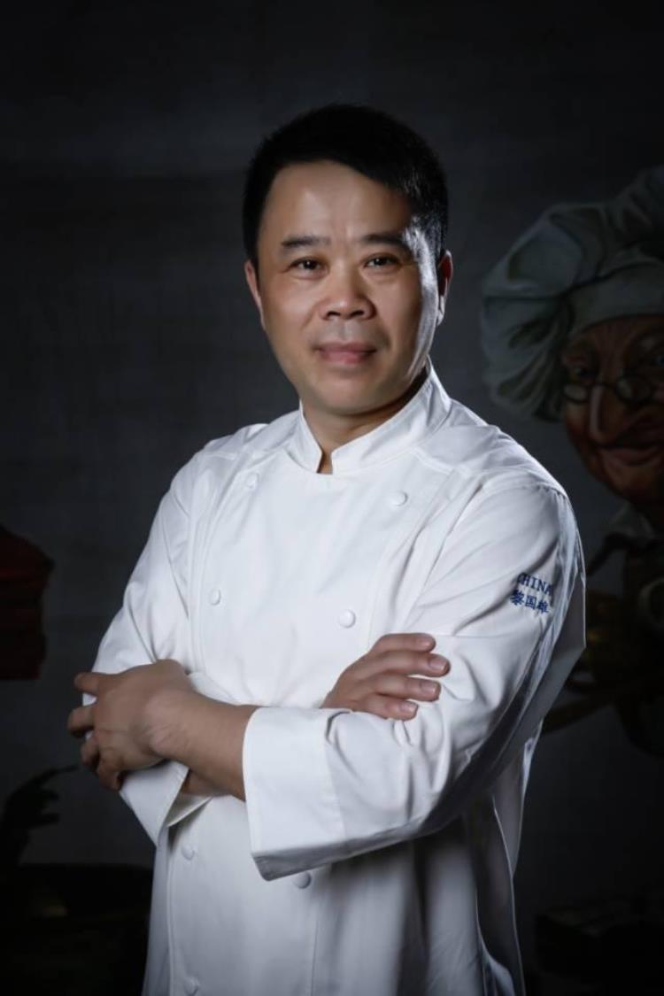 fhc烘焙比赛「FIPGC中国队成员招募中国烘焙师们走向世界舞台」