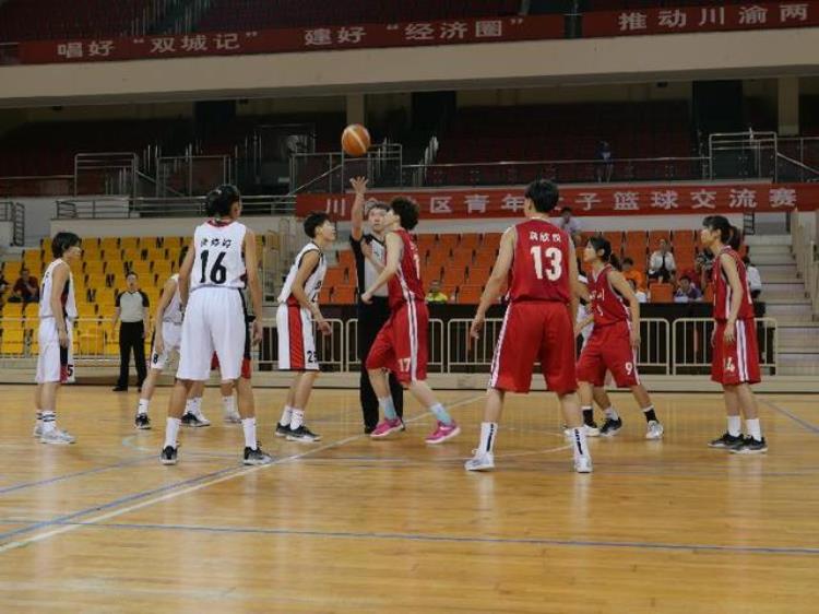 川渝青年女子篮球交流赛大田湾举行重庆三人得分上双取得胜利