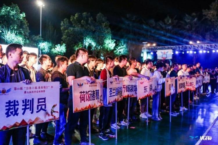杭州篮球活动「杭州这个街道办的民间篮球赛10岁了现场还搞起超嗨的扣篮大赛」