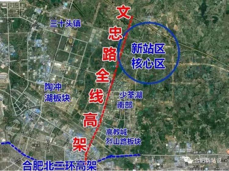 新站的规划「刚刚总投资约115亿新站2020年大建设计划新鲜出炉」