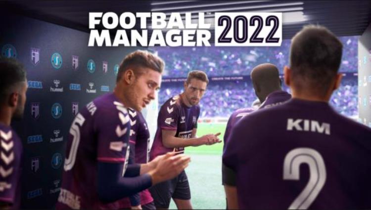 足球经理2022今日正式开售支持中文