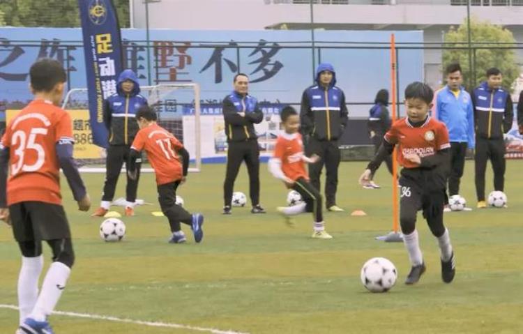 香港赛马会联同香港足球总会在从化区举办学校足球发展培训课程
