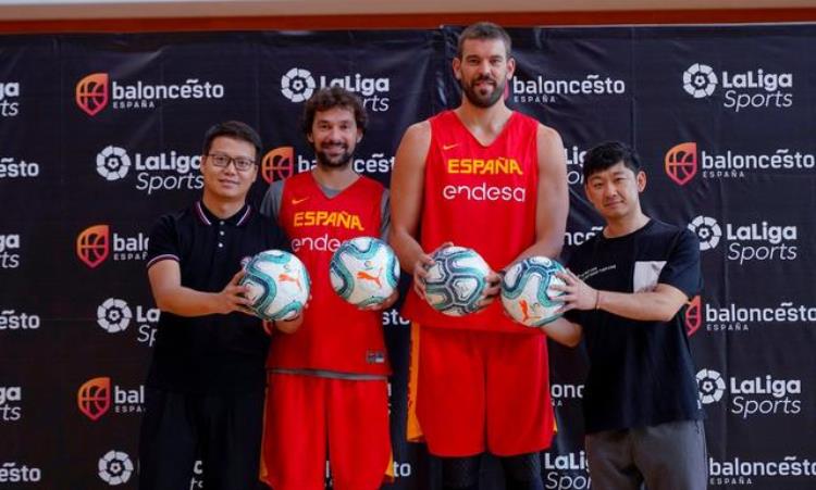 男篮世界杯前夕LaLigaSports和西班牙篮联在宁波推出活动