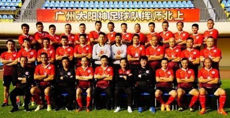 广州足球队有哪些球队「广州足球迷你还记得你见过有那些足球队的名字吗」