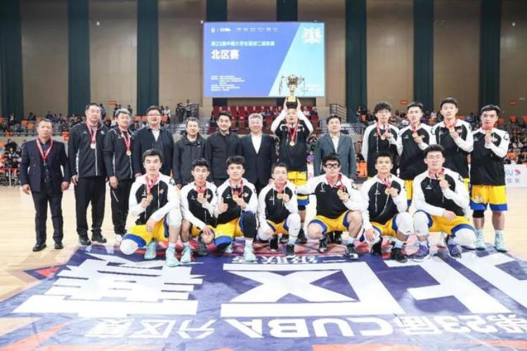 吉林大学阳光组篮球队获第23届CUBA中国大学生篮球二级联赛北区赛冠军